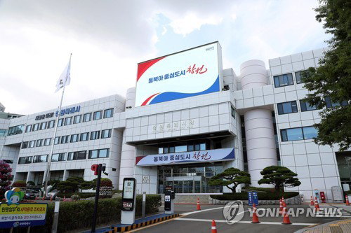 창원시, 여성어업인 근골격계 질환 예방 '특화 건강검진' 지원 강화