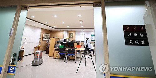 장애인 거주시설 안전망 강화: 점검 연 2회 정례화, 중점시설 수시 점검