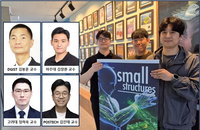 극소량 땀으로 생체 정보 분석…DGIST, 반도체 섬유 기반 웨어러블 센서 개발