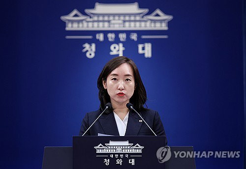 행정 절차 간소화: 인허가 서류 50% 감축 추진