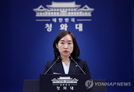 행정 절차 간소화: 인허가 서류 50% 감축 추진