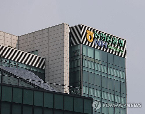 농협 조합장 96% 직선제 반대&hellip;정부 개정안 '제동'