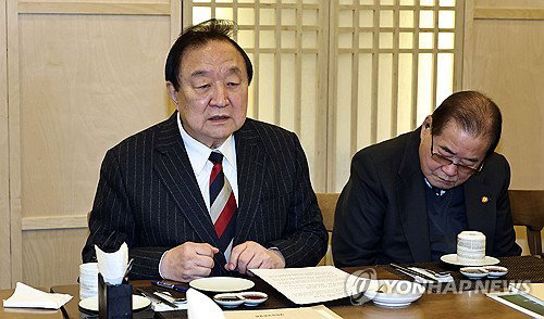 흥사단, 정대철 헌정회장 초청 '2026년 1차 통일 포럼' 개최