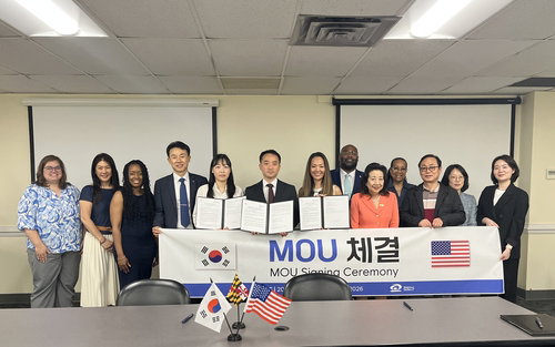 천안시 중소기업, 미국 프린스조지스 카운티 B2B 상담회서 MOU 체결&hellip; K-소비재 수출 교두보 마련