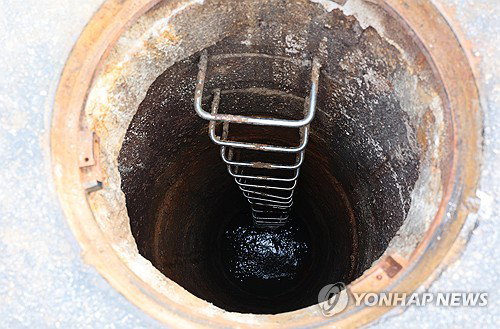 인천환경공단, 연이어 발생한 재해&hellip;안전 관리 총체적 점검 나서