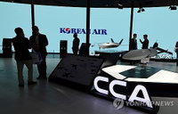 국방부, KADEX 2026 계룡대 활주로 사용 불허…육군협회 "법적 타당성 검토"