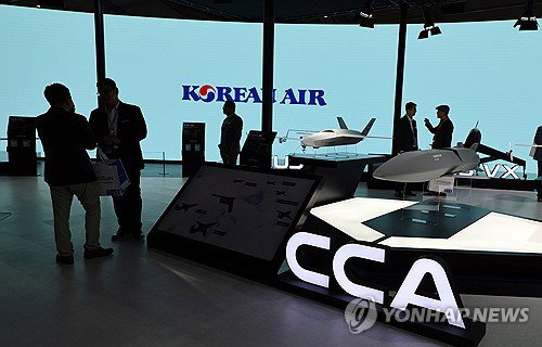 국방부, KADEX 2026 계룡대 활주로 사용 불허&hellip;육군협회 