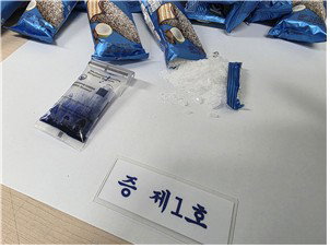 과자 포장 속 마약 밀수, 라오스인 검거&hellip;5kg 필로폰 적발