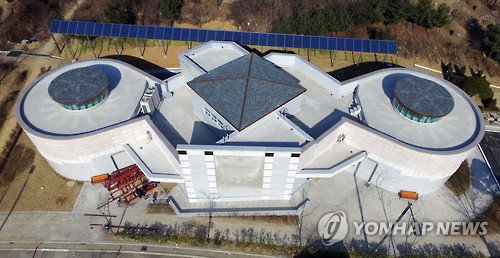 인천, 세월호 일반인 희생자 12주기 추모&hellip;&ldquo;교훈 잊지 않겠다&rdquo;
