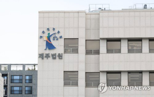 지인 살인미수 40대, 징역 3년 집행유예 5년 선고