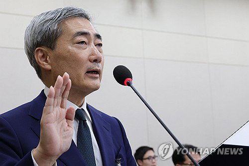 신현송 한은 총재 후보자 장녀, 영국 국적 상태로 한국 여권 불법 재발급 및 사용 의혹