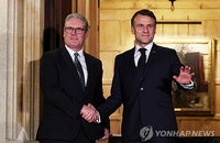 호르무즈 해협 통항 보장 위한 40개국 정상회의…유럽 주도 다자 협력 모색