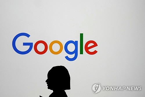 구글, 미 국방부와 기밀 AI 계약 추진&hellip;자율살상무기 제동 장치 포함