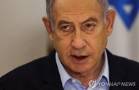 트럼프 '레바논 휴전' 선언 직후 이스라엘 안보내각 긴급 소집: 사전 조율 논란