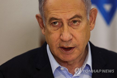 트럼프 '레바논 휴전' 선언 직후 이스라엘 안보내각 긴급 소집: 사전 조율 논란