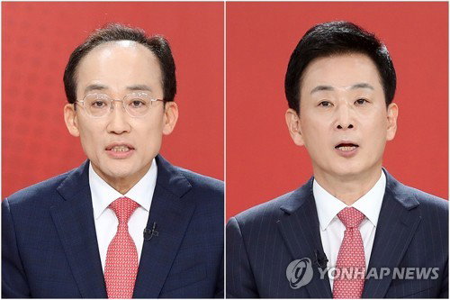 추경호&middot;유영하 2인 압축...보수 단일화 및 무소속 출마 변수 부상