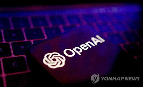 오픈AI 챗GPT 한글 HWP 문서 직접 지원