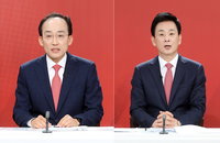 대구시장 후보 ‘추경호 vs 유영하’ 양자 구도 확정