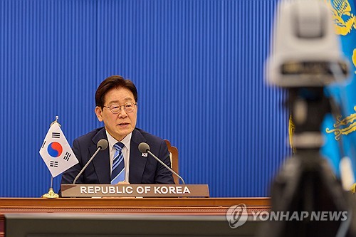 AI 기본사회 정책 구상 및 글로벌 허브 유치 공로 인정