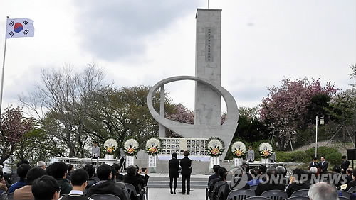 부산 4&middot;19혁명 제66주년 기념행사 전역 개최...민주주의 헌신과 열사 정신 계승