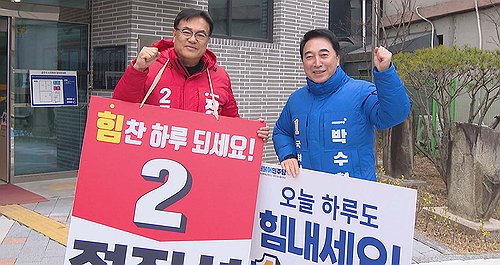 재보궐 선거 판세 가열에 국민의힘 중량급 차출론 확산 | 인물난 속 올드보이 카드 부상