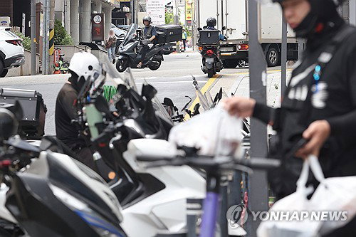 중개 수수료 2.0% 적용 구간 확대 대립