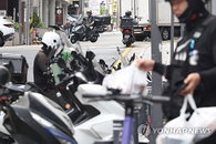 중개 수수료 2.0% 적용 구간 확대 대립