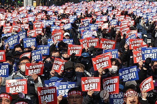 노조 회계공시 연좌제 폐지안 부상과 양대 노총의 전면 거부