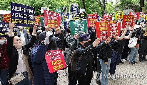 홍콩 ELS 과징금 1조 원대 재조정 국면