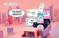 여성 청소년 위생권 보장 확대 CU 2026년 바우처 맞춤형 지원책 시행