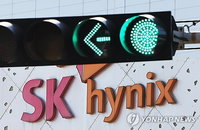 SK하이닉스 1분기 영업이익 38조 원 돌파 전망…영업이익률 70%대 진입