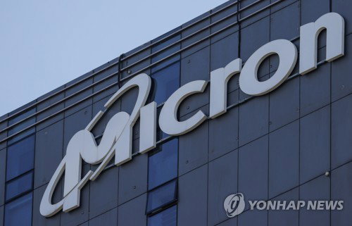 글로벌 메모리 3강 마이크론 국내 PR 공세 강화