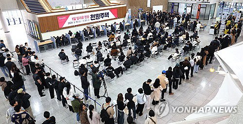 신혼부부&middot;신생아 가구 대상 300호 추가 공급 확정