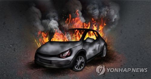 주차 차량 엔진룸 발화 사고 발생