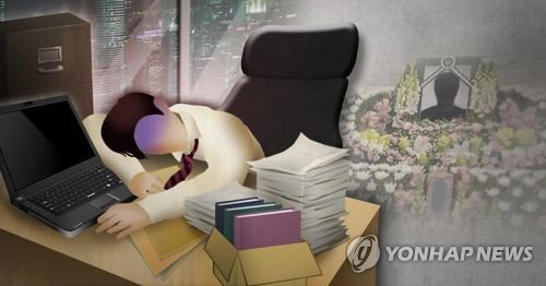 산업재해 질병사망자 1376명 집계&hellip;뇌심혈관질환 408명 기록