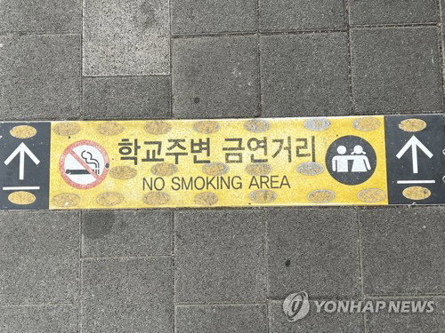 고교 진학 시 흡연 유입 최고조 및 중등 진급기 음주 노출 가속화