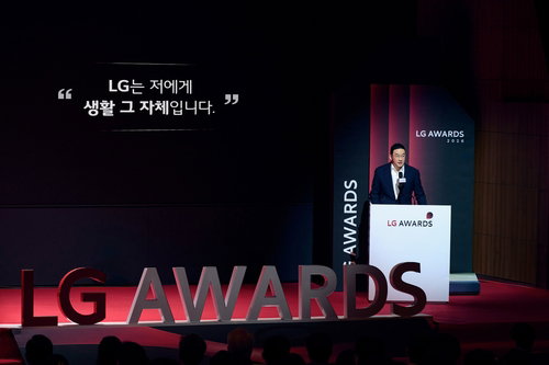 LG그룹 2026 LG어워즈 개최... 초격차 기술로 조 단위 수주 성과