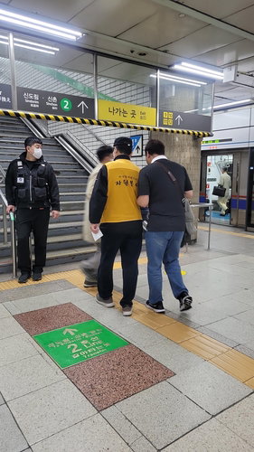 서울지하철 교통약자 이동권 강화 1300명 전담 인력 배치