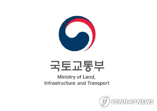 국토부 기반 시설 700곳 집중 안전점검... 첨단 장비&middot;민간 전문가 1323명 투입