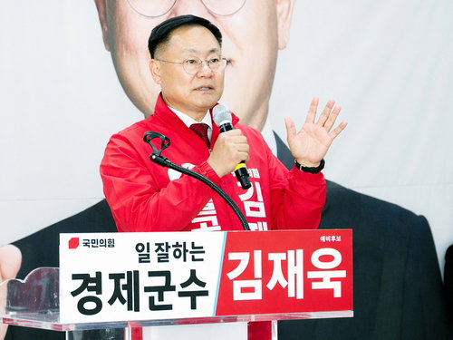 김재욱 칠곡군수 재선 행보 본격화 4년 행정 성과 기반 지역 도약 강조