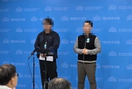청년 20명 진술 충돌 속 경찰 압수수색…경선 후폭풍 가중