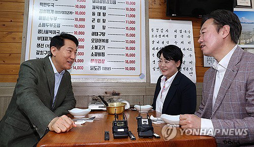 오세훈, 박수민&middot;윤희숙 공동선대위원장 위촉&hellip;'대통합&middot;중도확장' 원팀 구축