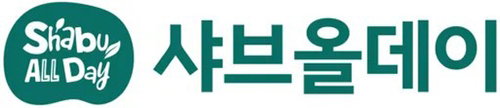 졸리비푸드 1300억 투입 샤브올데이 인수 완료