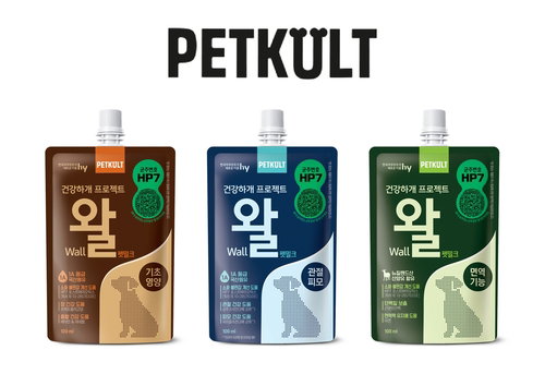 hy 반려동물 토털 케어 플랫폼 큐토펫 출시 데이터 기반 맞춤형 건강 관리 시스템 가속화