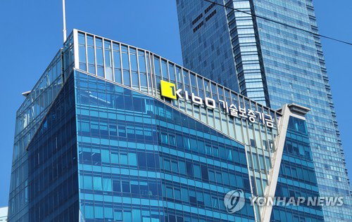 중동발 지정학적 리스크 확산에 기술보증기금&middot;우리은행 2500억 긴급 투입