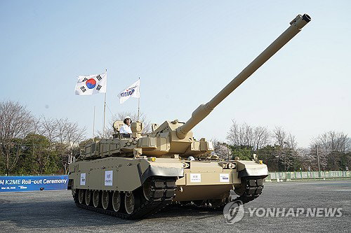 현대로템 신용등급 AA- 상향 안착... 수주 잔고 30조&middot;영업익 1조 시대 개막