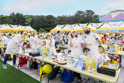 오뚜기 부산 영화의전당 제29회 가족요리 페스티벌 개최