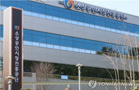 AI·정책금융 중심 25개실 체계 구축