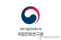피지컬 AI 통신 표준화 주도권 확보 및 인공지능 자문그룹 신설