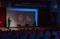 콘텐츠 접근성 강화와 IP 오프라인 확장
